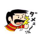 わんぱくダイちゃん！（個別スタンプ：11）