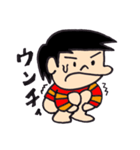 わんぱくダイちゃん！（個別スタンプ：21）
