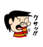 わんぱくダイちゃん！（個別スタンプ：29）