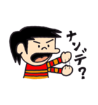 わんぱくダイちゃん！（個別スタンプ：32）