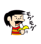 わんぱくダイちゃん！（個別スタンプ：34）