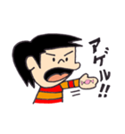 わんぱくダイちゃん！（個別スタンプ：39）