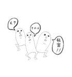 ハンプティさん（個別スタンプ：39）