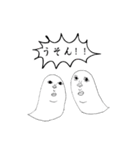 ハンプティさん（個別スタンプ：40）