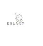 吹き出しにまめくま その2（個別スタンプ：15）