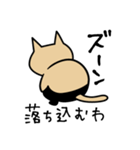 ねこ＝ネコ/猫×ブッキー（個別スタンプ：17）