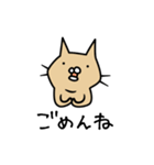 ねこ＝ネコ/猫×ブッキー（個別スタンプ：29）