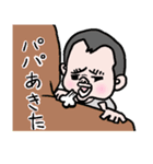 赤ちゃんでちゅよ（個別スタンプ：5）