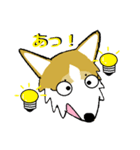 BOWWOW CORGIS！（個別スタンプ：2）