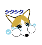 BOWWOW CORGIS！（個別スタンプ：11）