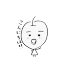 りんごさん日常スタンプ（個別スタンプ：6）