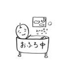 りんごさん日常スタンプ（個別スタンプ：26）