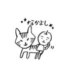 りんごさん日常スタンプ（個別スタンプ：29）