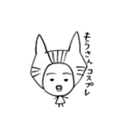 りんごさん日常スタンプ（個別スタンプ：32）