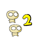 テンパッてます（個別スタンプ：3）
