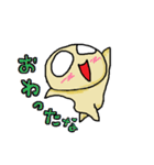 テンパッてます（個別スタンプ：8）