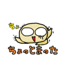 テンパッてます（個別スタンプ：10）