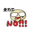 テンパッてます（個別スタンプ：14）