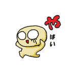 テンパッてます（個別スタンプ：16）