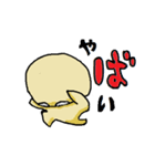 テンパッてます（個別スタンプ：17）