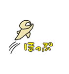 テンパッてます（個別スタンプ：24）