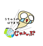 テンパッてます（個別スタンプ：26）