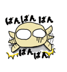 テンパッてます（個別スタンプ：27）