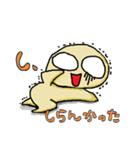 テンパッてます（個別スタンプ：29）