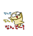 テンパッてます（個別スタンプ：30）