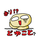 テンパッてます（個別スタンプ：31）