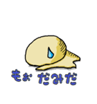 テンパッてます（個別スタンプ：32）