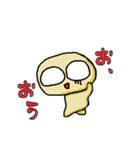テンパッてます（個別スタンプ：33）