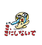 テンパッてます（個別スタンプ：37）