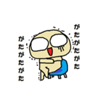 テンパッてます（個別スタンプ：39）
