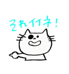 colin's cat（個別スタンプ：9）