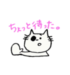 colin's cat（個別スタンプ：33）