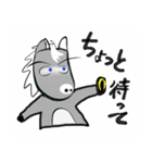 うまフレンズ（個別スタンプ：15）