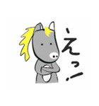 うまフレンズ（個別スタンプ：18）