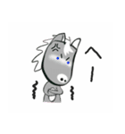 うまフレンズ（個別スタンプ：23）