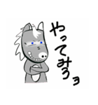 うまフレンズ（個別スタンプ：24）