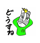 うまフレンズ（個別スタンプ：26）