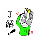 うまフレンズ（個別スタンプ：29）