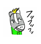 うまフレンズ（個別スタンプ：31）