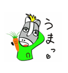 うまフレンズ（個別スタンプ：32）