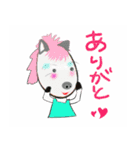 うまフレンズ（個別スタンプ：37）