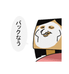シカクイヤツラ（個別スタンプ：6）
