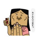 シカクイヤツラ（個別スタンプ：7）