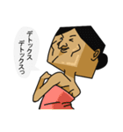 シカクイヤツラ（個別スタンプ：8）
