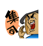 シカクイヤツラ（個別スタンプ：13）