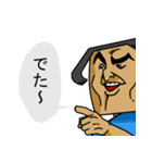 シカクイヤツラ（個別スタンプ：16）
